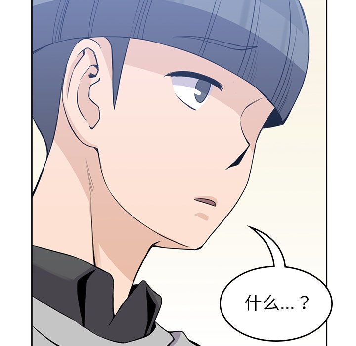 第37話 - 第75张