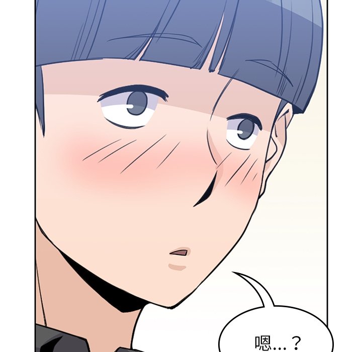 第37話 - 第84张
