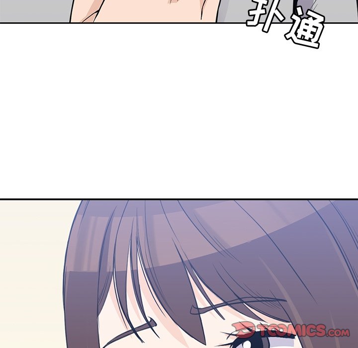 第37話 - 第86张