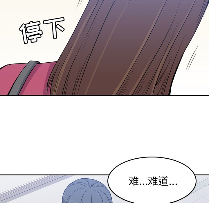 第37話 - 第92张