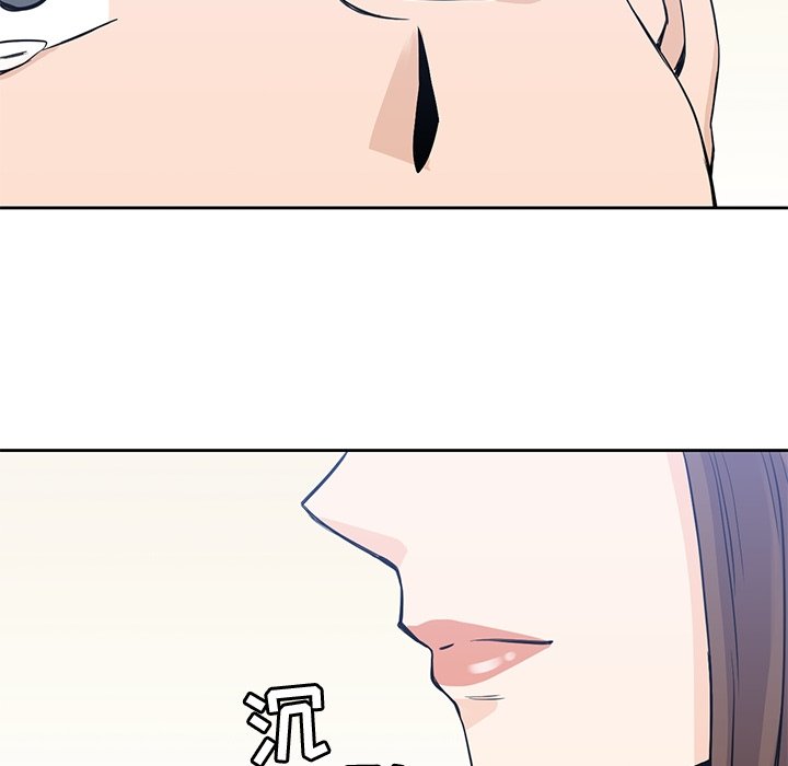 第37話 - 第99张