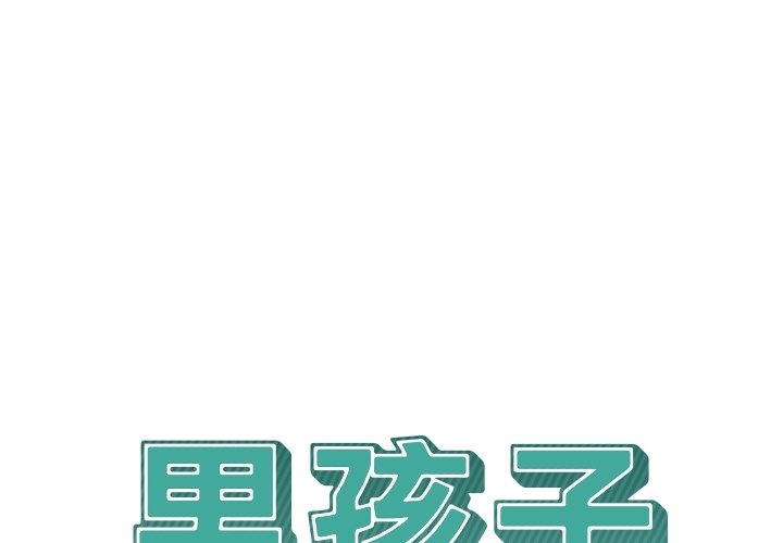 第38話 - 第0张