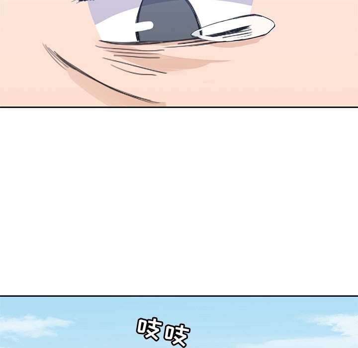 第38話 - 第14张