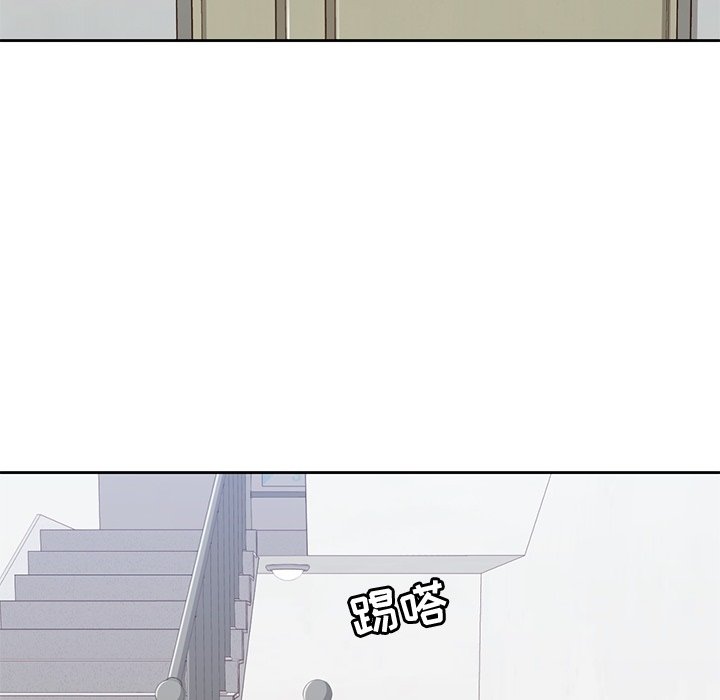 第38話 - 第22张