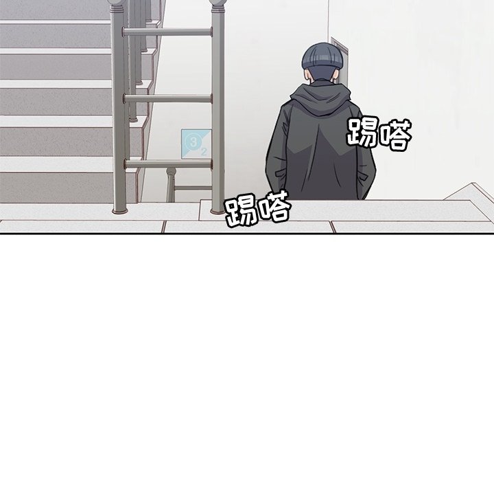 第38話 - 第23张