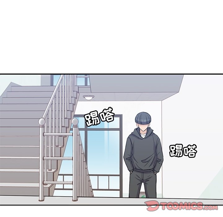 第38話 - 第33张