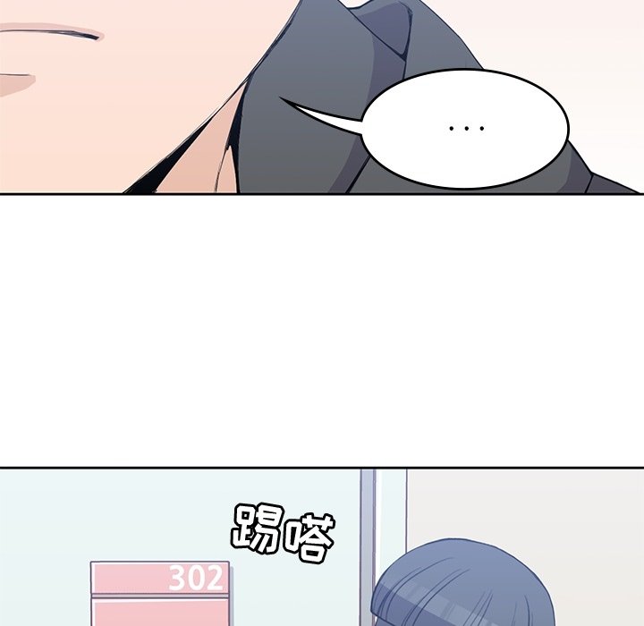 第38話 - 第36张