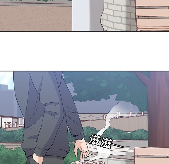 第38話 - 第63张