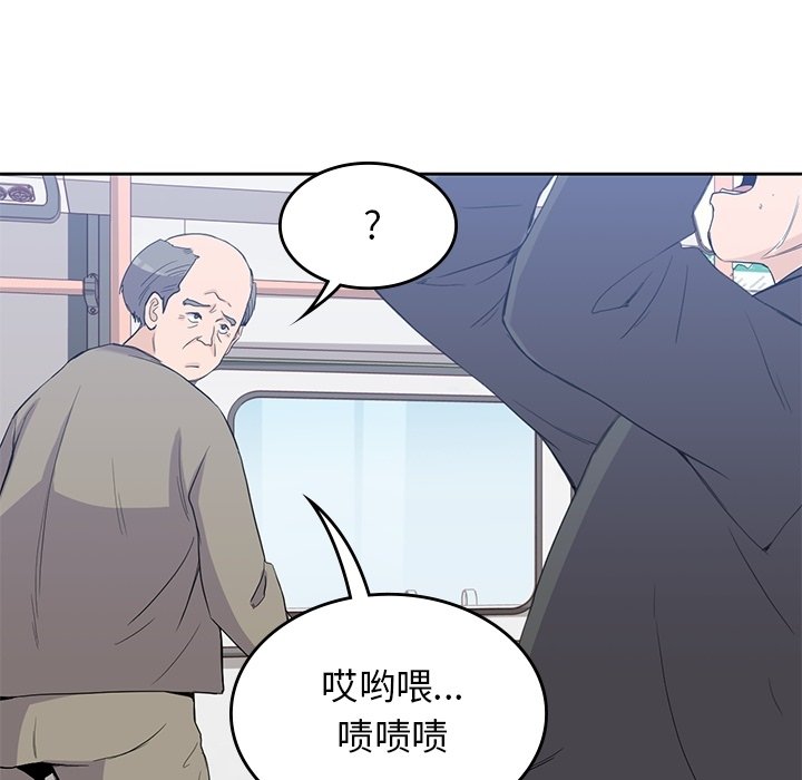 第38話 - 第83张