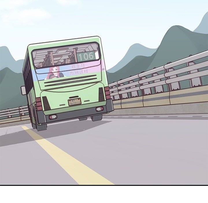 第38話 - 第94张