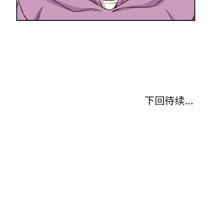 第4話 - 第112张