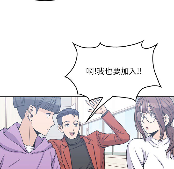 第4話 - 第28张