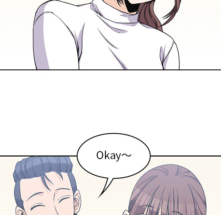 第4話 - 第32张