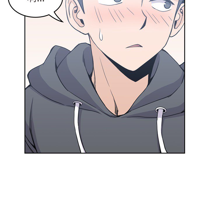 第4話 - 第4张