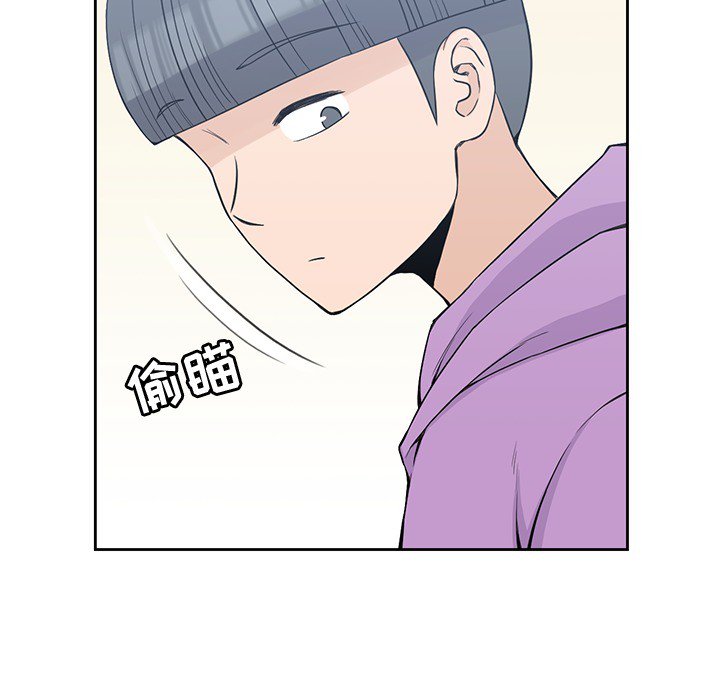 第4話 - 第42张