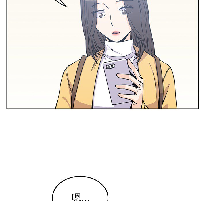 第4話 - 第90张
