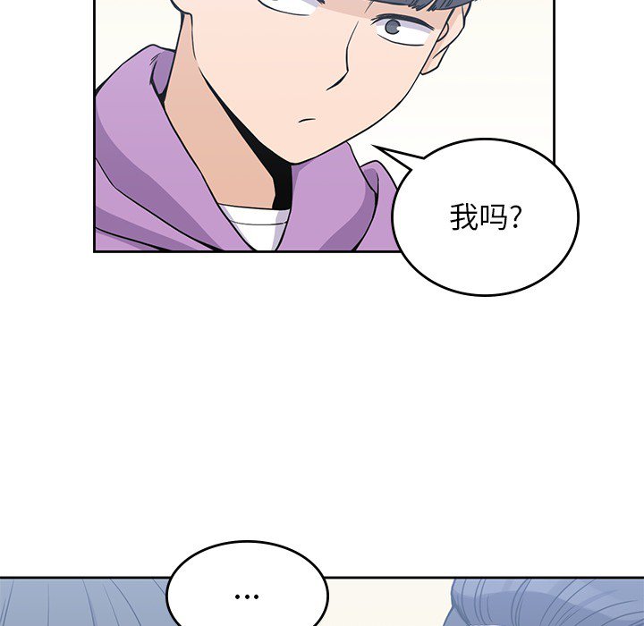 第4話 - 第93张