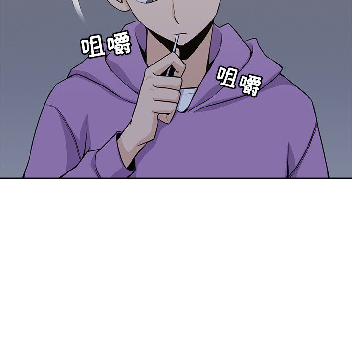 第5話 - 第103张