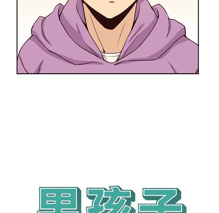 第5話 - 第15张