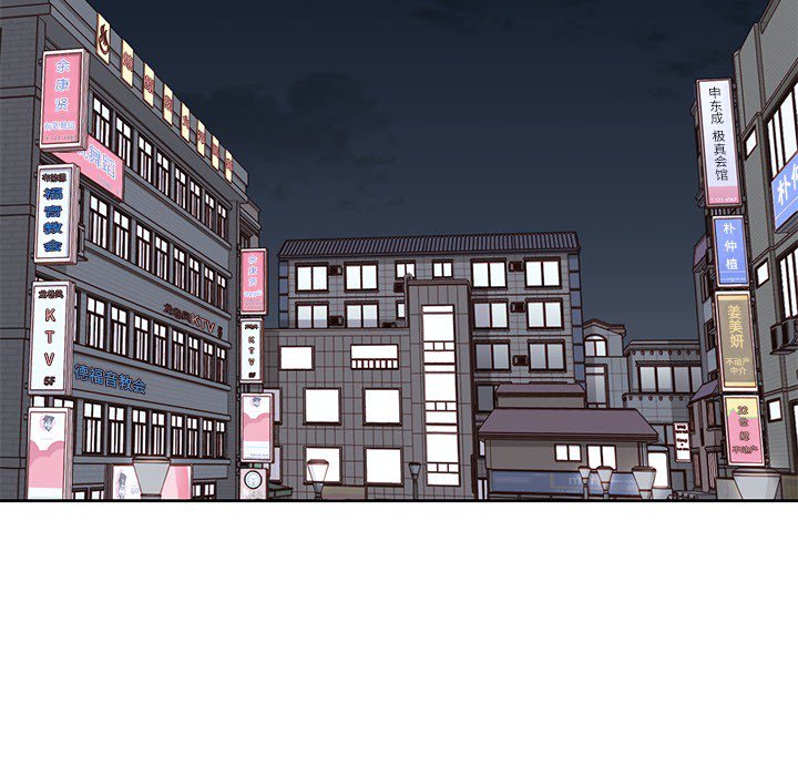 第5話 - 第17张