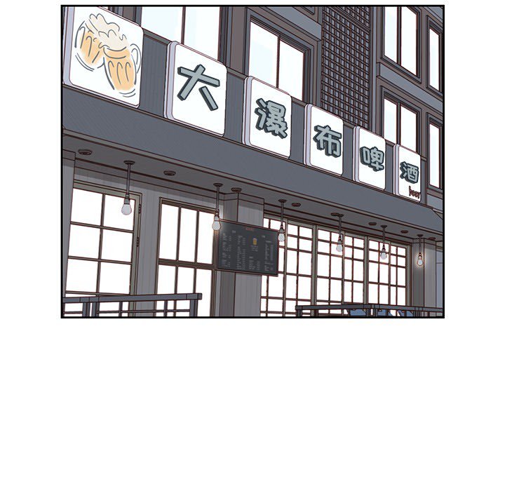 第5話 - 第18张