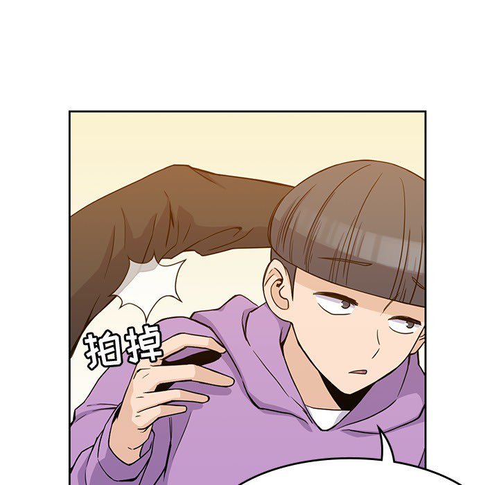 第5話 - 第24张