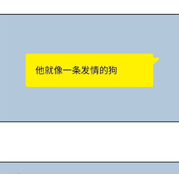 第5話 - 第37张