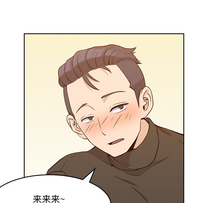第5話 - 第40张
