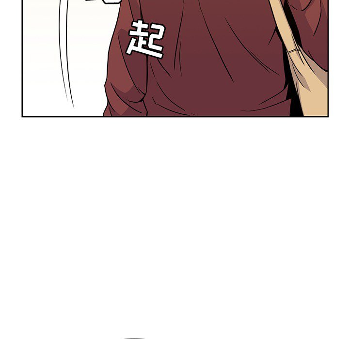 第5話 - 第66张