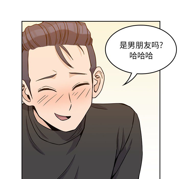 第5話 - 第73张
