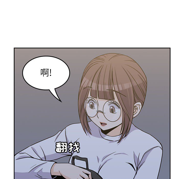 第5話 - 第92张