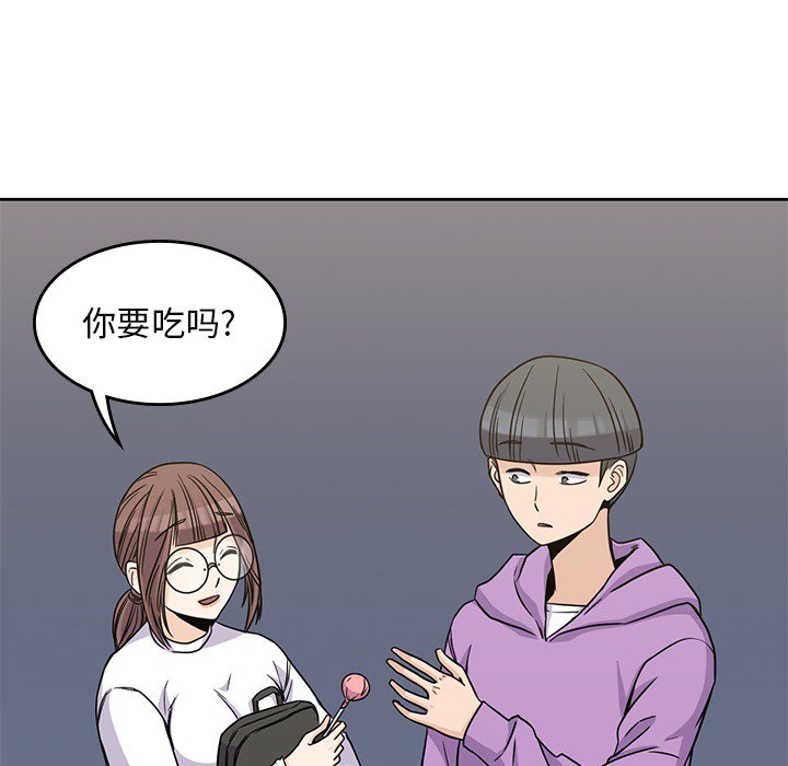 第5話 - 第96张