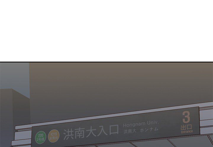 第6話 - 第0张