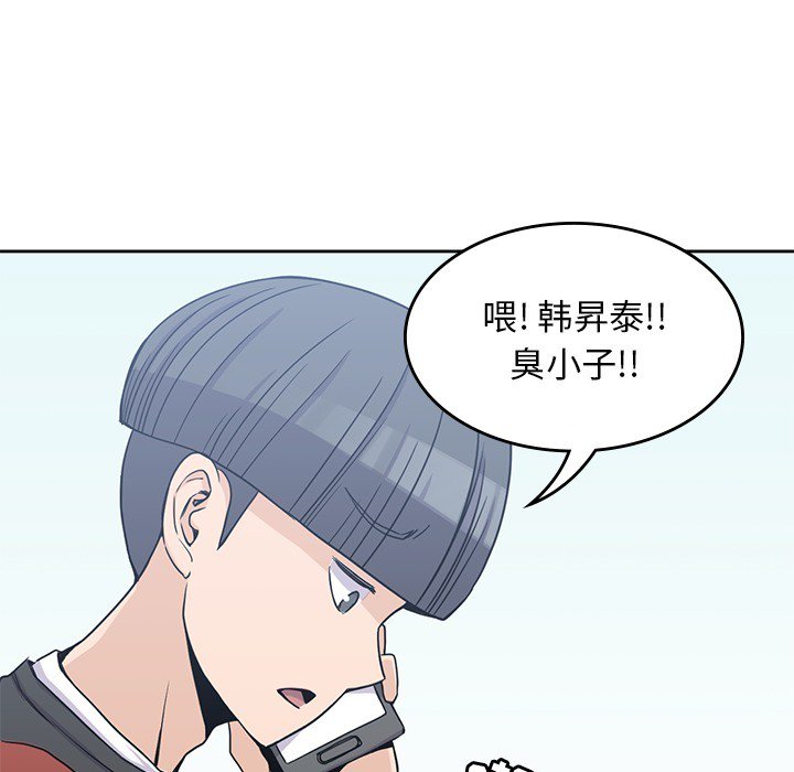 第6話 - 第27张