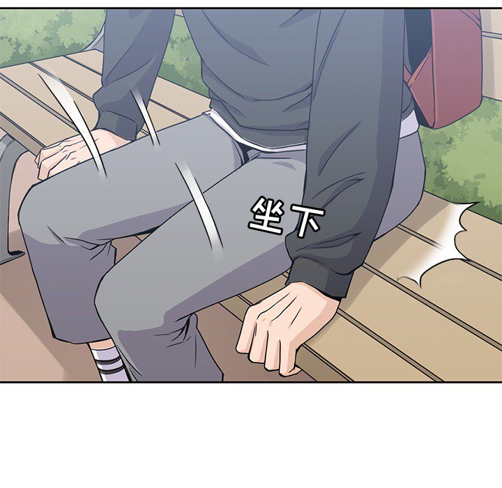第6話 - 第30张