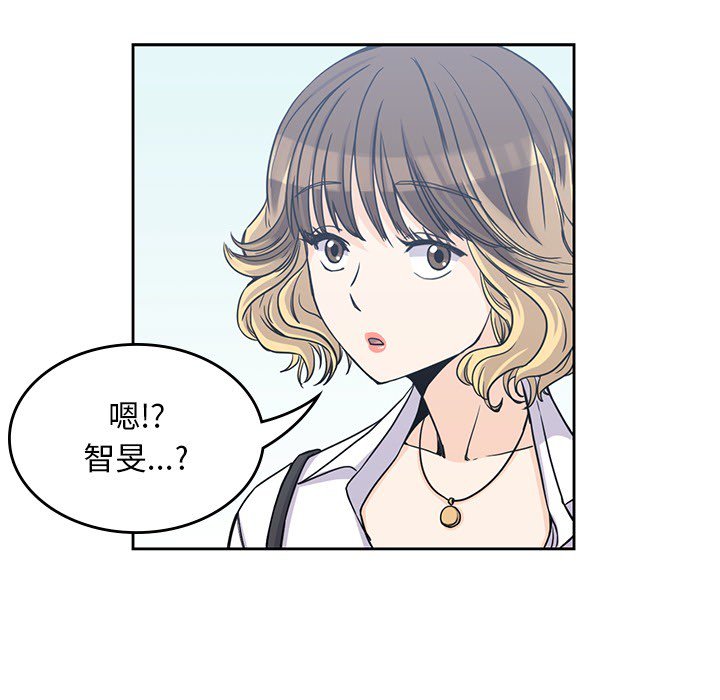 第6話 - 第48张