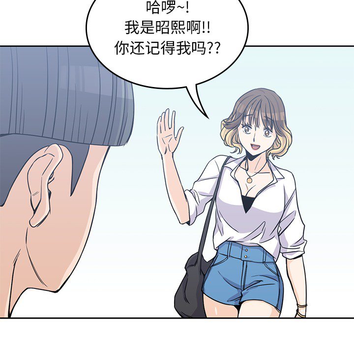 第6話 - 第50张