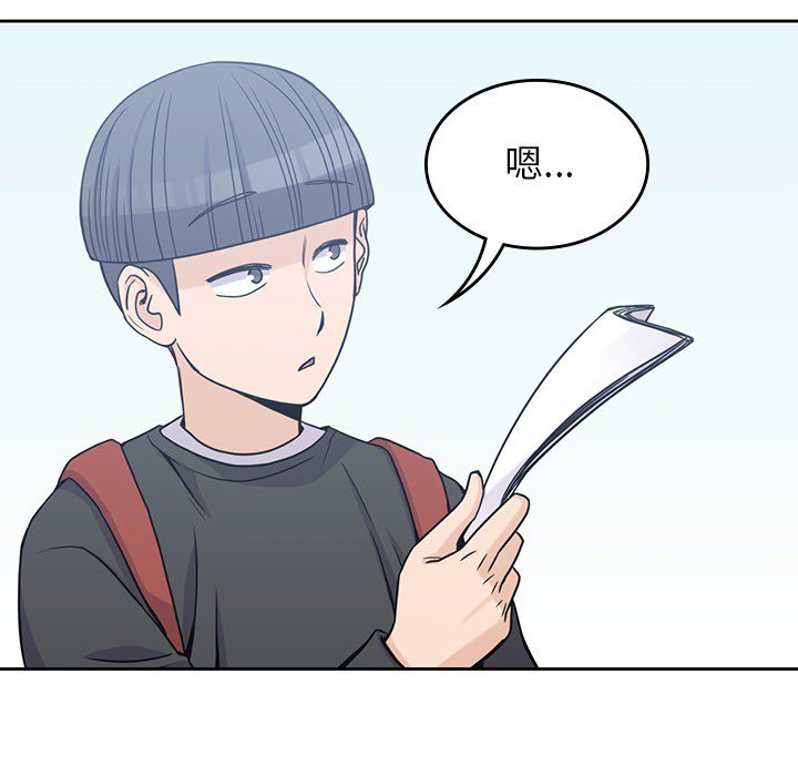 第6話 - 第59张