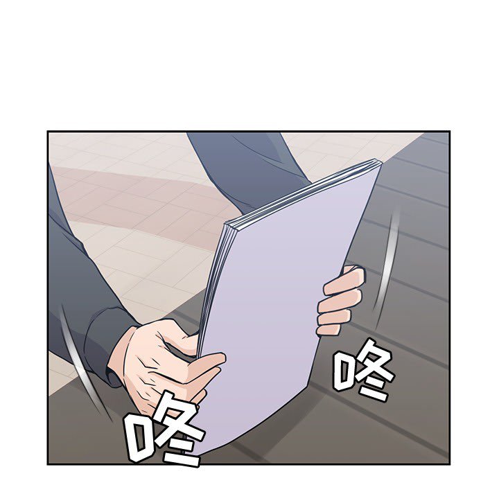 第6話 - 第73张
