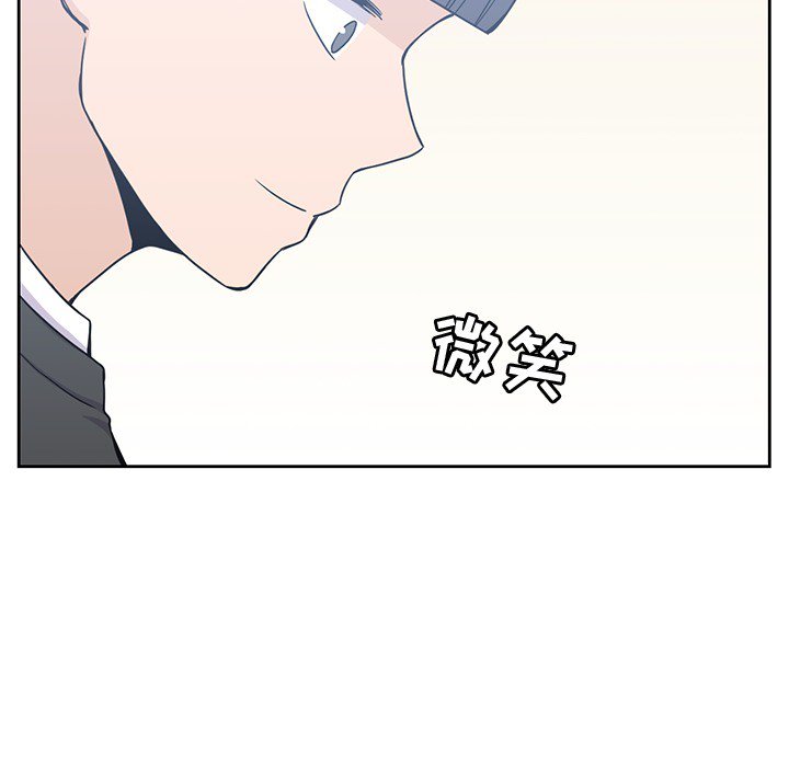 第6話 - 第99张