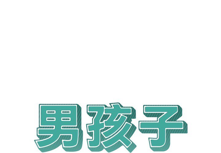 第7話 - 第0张