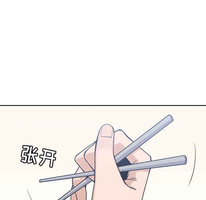 第7話 - 第12张