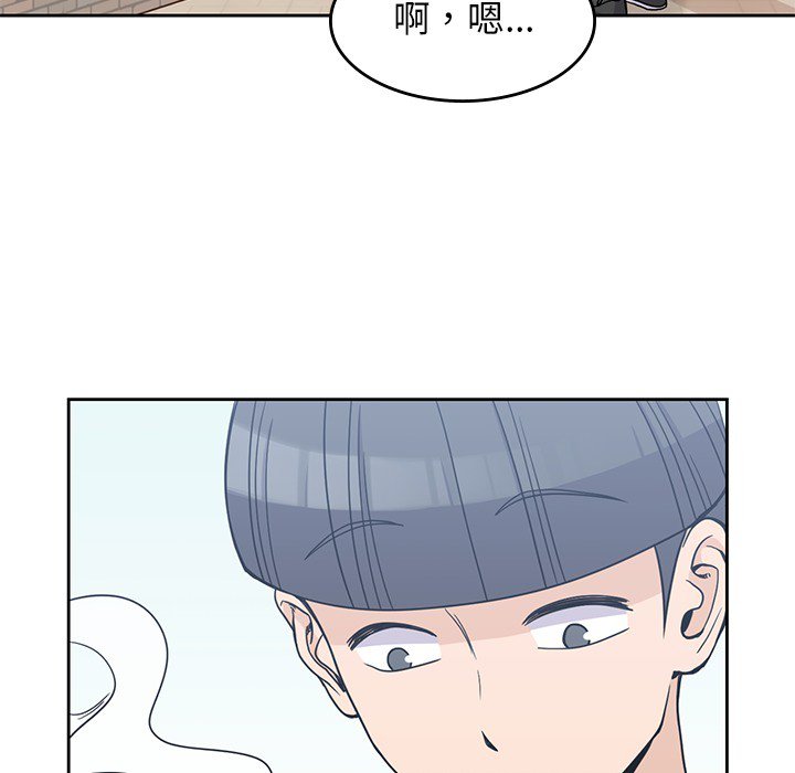 第7話 - 第31张