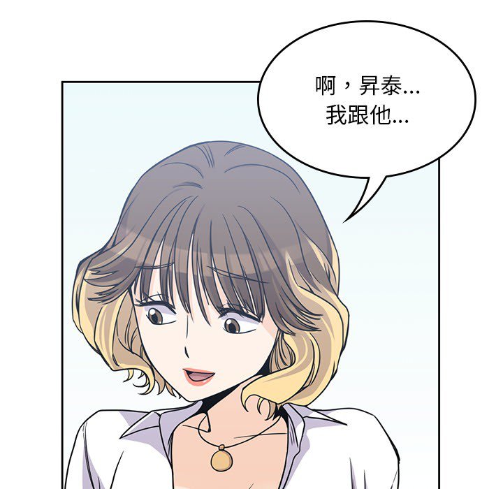 第7話 - 第39张