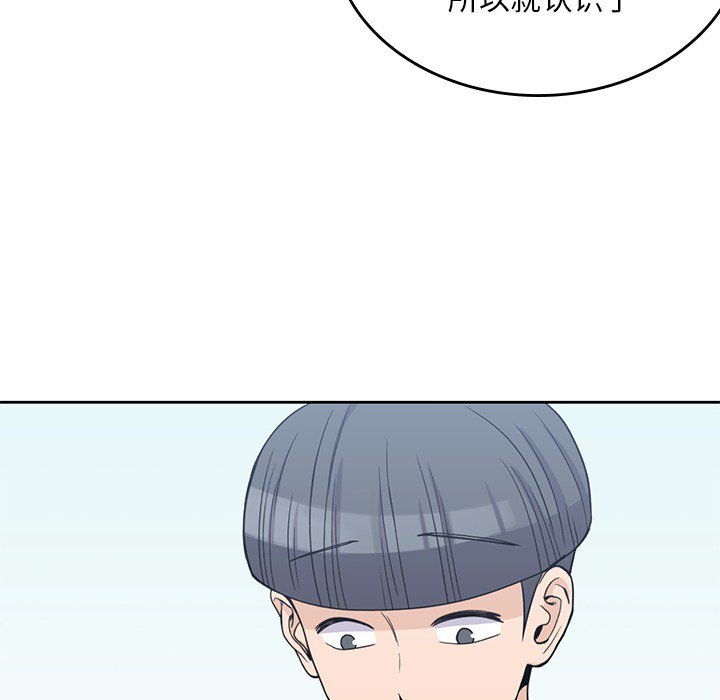 第7話 - 第42张