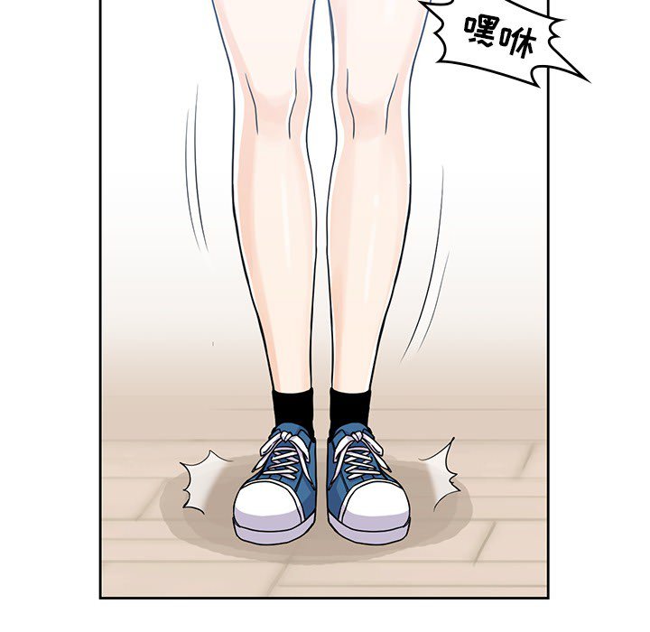第7話 - 第45张
