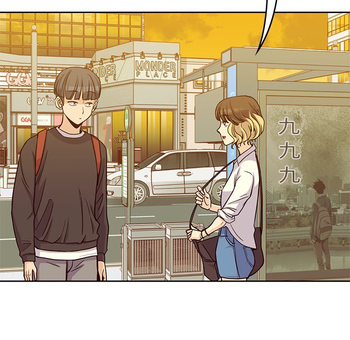 第7話 - 第51张