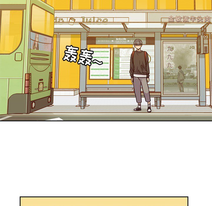 第7話 - 第62张