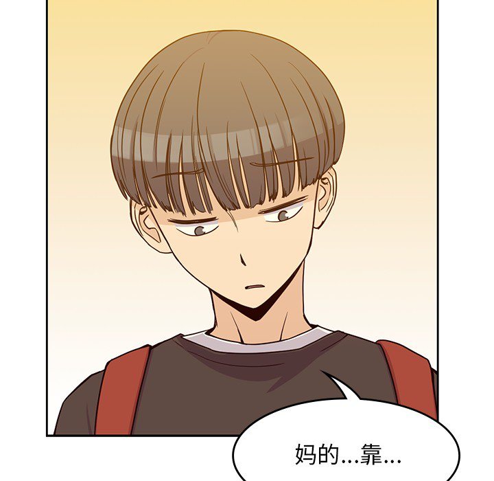 第7話 - 第63张