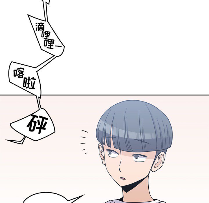 第7話 - 第70张